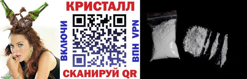 АМФЕТАМИН 97% сколько стоит Поворино