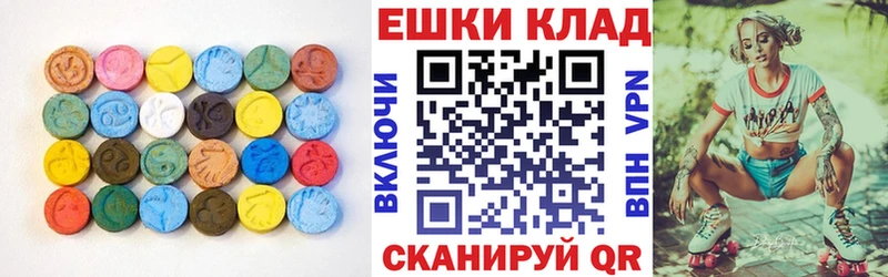 Экстази Philipp Plein  продажа наркотиков  Поворино 