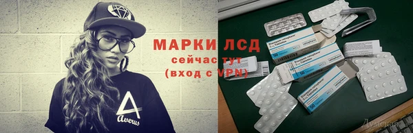 не бодяженный Покачи