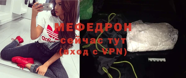 дмт Покров