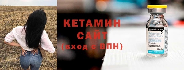 дмт Покров