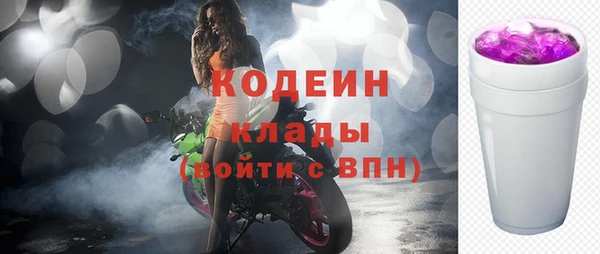 не бодяженный Покачи