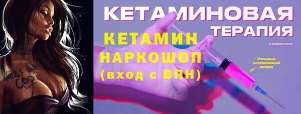 дмт Покров