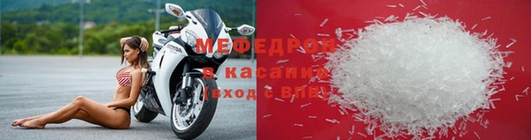 амф Инсар