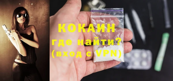 дмт Покров