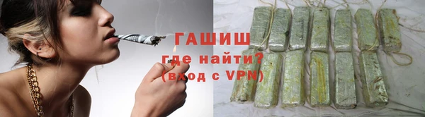 не бодяженный Покачи