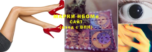 не бодяженный Покачи