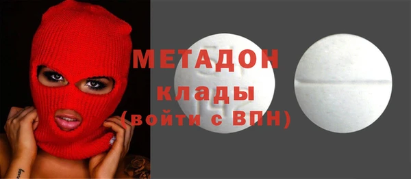 apvp Каменногорск