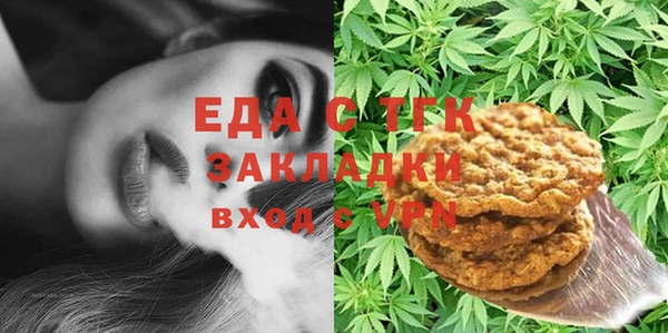 не бодяженный Покачи
