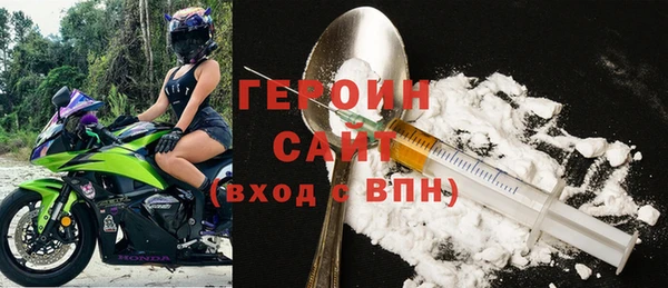 хмурый Медногорск