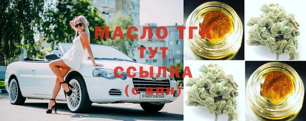дмт Покров