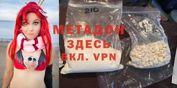 не бодяженный Покачи