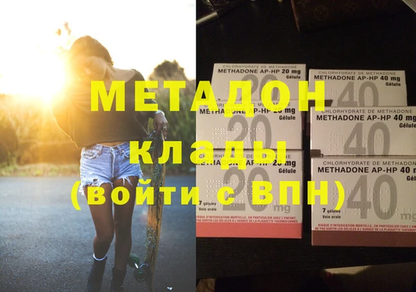 дмт Покров