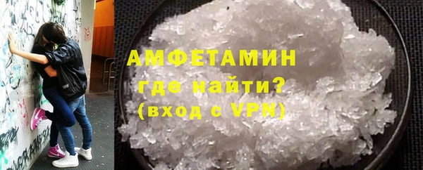 не бодяженный Покачи