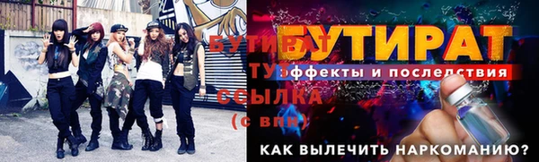 дмт Покров