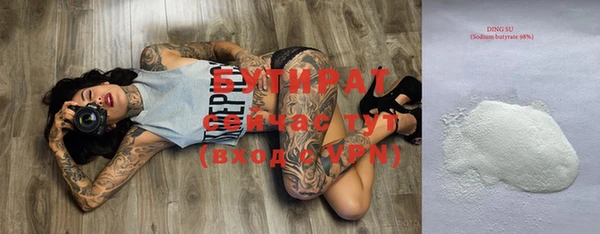 дмт Покров