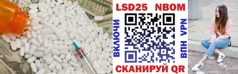 ЛСД экстази ecstasy  kraken онион  Поворино  где можно купить наркотик 